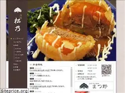 Sites similar to syuzen-matsuno.jp