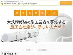 Sites similar to syuzensupport.com