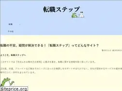Sites similar to syuzyu.xyz