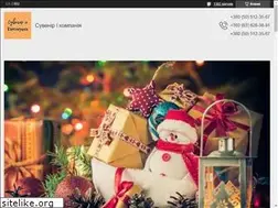 Sites similar to syvenir-c.com.ua