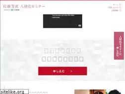 Sites similar to syw-jinzaika.com