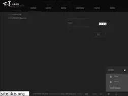 Sites similar to sywenshen.com