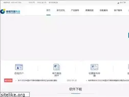 Sites similar to sywgqh.com.cn