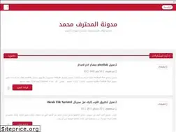 Sites similar to sywhatsapp.blogspot.com