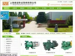 Sites similar to sywlpv.com