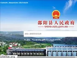 Sites similar to syx.gov.cn