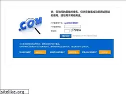 Sites similar to syyouqi.com