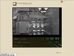 Sites similar to syyson.co