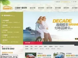 Sites similar to syzc001.com