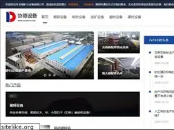 Sites similar to syzhentan.com