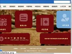 Sites similar to syzhy.com