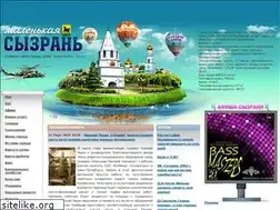 Sites similar to syzran-small.net