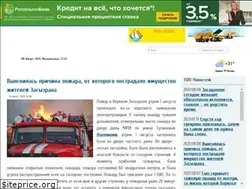 Sites similar to syzran-small.ru