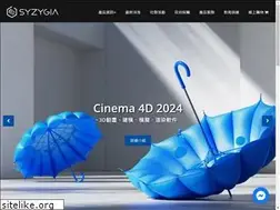Sites similar to syzygia.com.tw