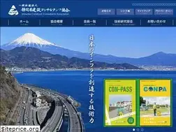 Sites similar to sz-cca.com
