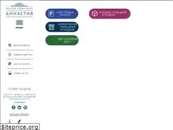 Sites similar to sz-dinasty.ru