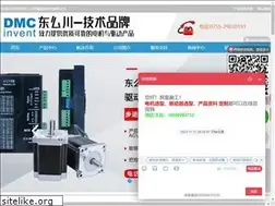 Sites similar to sz-dmc.com
