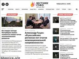 Sites similar to sz-fo.ru