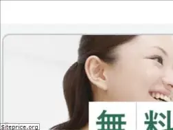 Sites similar to sz-gyosei.jp