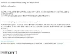 Sites similar to sz-huhang.com