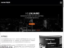 Sites similar to sz-ledlighting.com