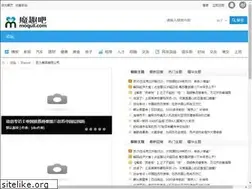 Sites similar to sz-luwa.com