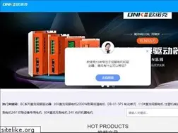 Sites similar to sz-onk.com