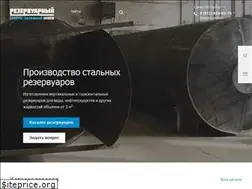 Sites similar to sz-rz.ru