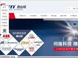 Sites similar to sz-taiming.com