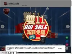 Sites similar to sz-wax.com