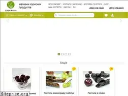 Sites similar to sz.lviv.ua