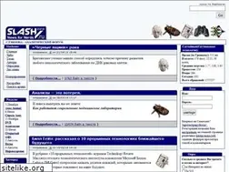 Sites similar to sz.ru