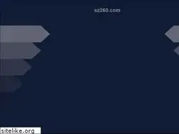 Sites similar to sz260.com