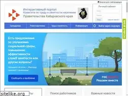Sites similar to sz27.ru