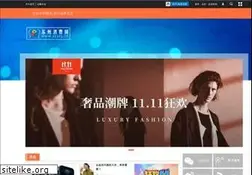 Sites similar to sz315.cn