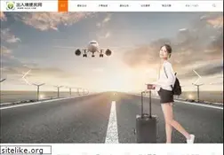 Sites similar to sz3e.com