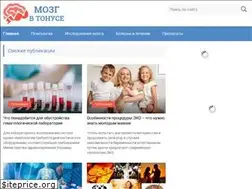 Sites similar to szags.ru