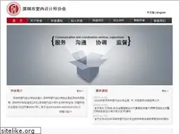 Sites similar to szaid.com