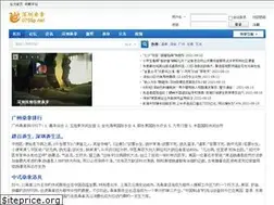 Sites similar to szam.cc