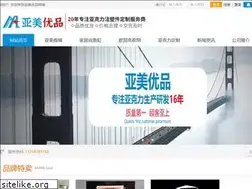 Sites similar to szamei.com