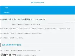 Sites similar to szamitogepszerviz.info