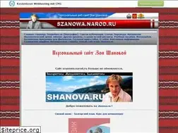 Sites similar to szanowa.narod.ru