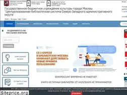 Sites similar to szao-cbs.ru