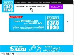 Sites similar to szao-info.com