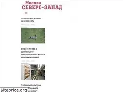 Sites similar to szaopressa.ru