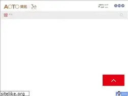 Sites similar to szaoto.com