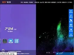 Sites similar to szaow.com