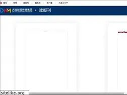 Sites similar to szb.dlxww.com
