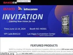 Sites similar to szbako.com