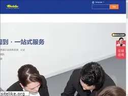 Sites similar to szbeide.com